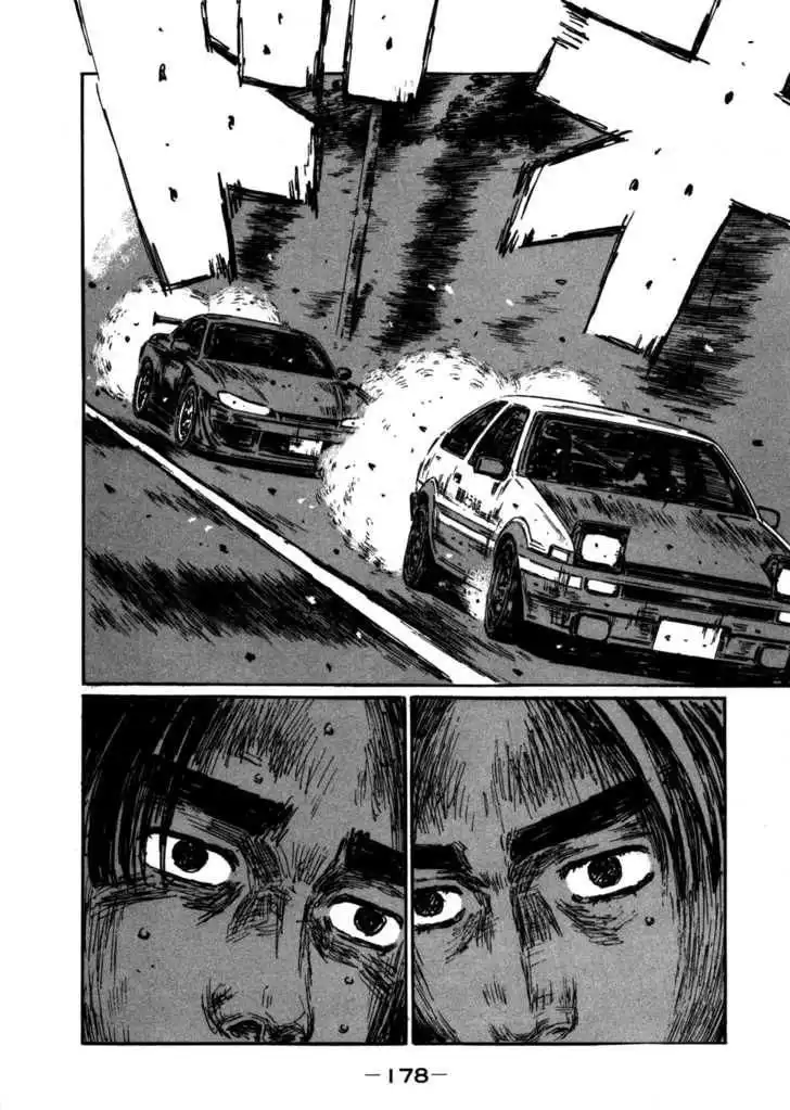 Initial D Chapter 574 10